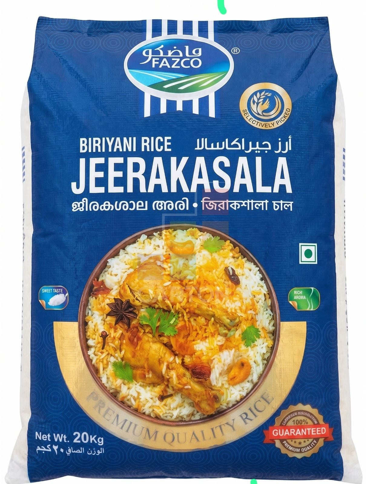 Rice Jeerakasala Fazco/Butterfly 1*20kg